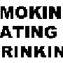 no_smoking_no_eating_no_drinking.gif